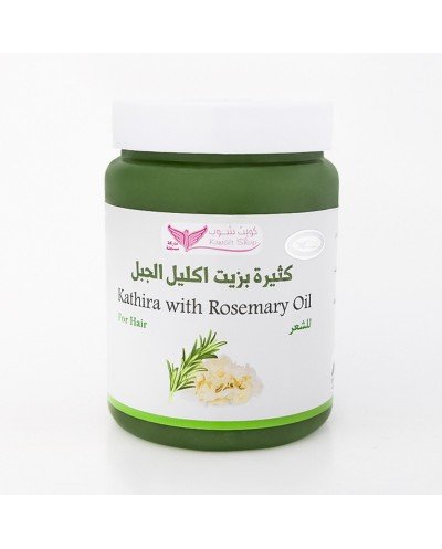 Kathira with Rosemary oil