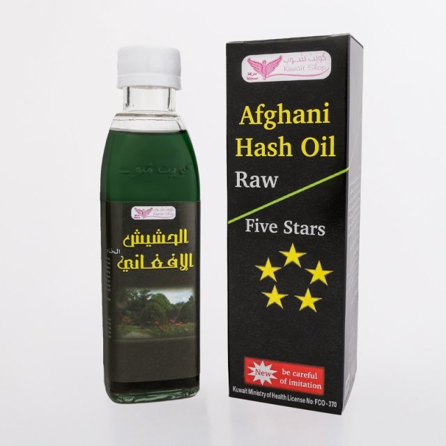 Afghan hashish oil