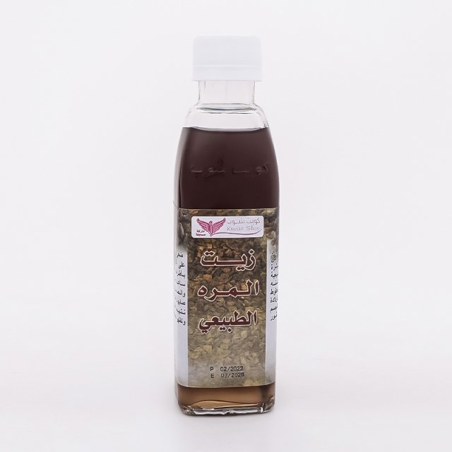 Myrrh oil for body
